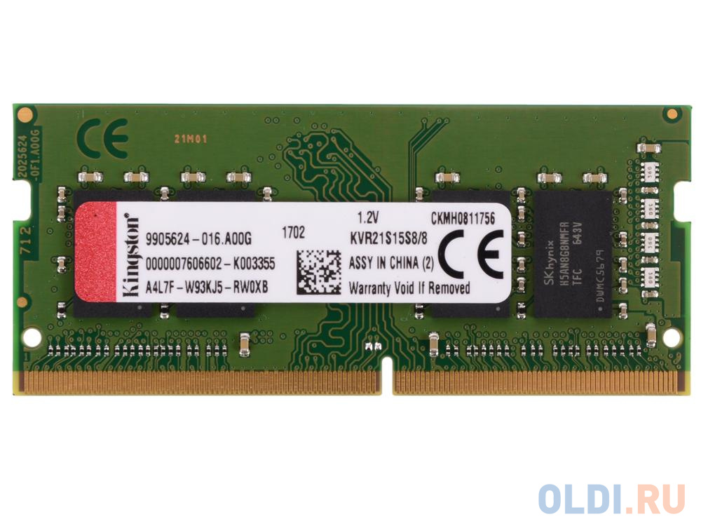 Оперативная память для ноутбука Kingston KVR21S15S8/8 SO-DIMM 8Gb DDR4 2133 MHz KVR21S15S8/8