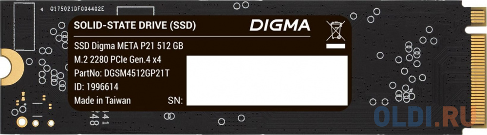 Накопитель SSD Digma PCIe 4.0 x4 512GB DGSM4512GP21T Meta P21 M.2 2280 в Москвe