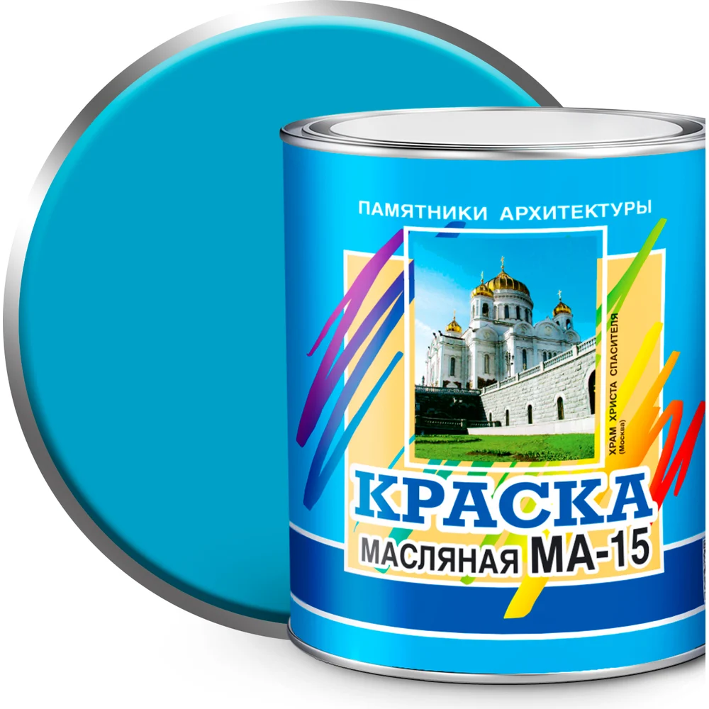 Масляная краска ABC FARBEN