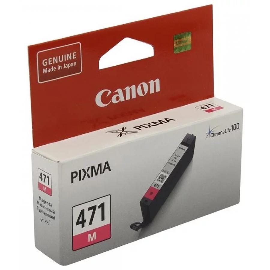 Картридж Canon CLI-471M (0402C001) для Canon Pixma MG5740/MG6840/MG7740, пурпурный