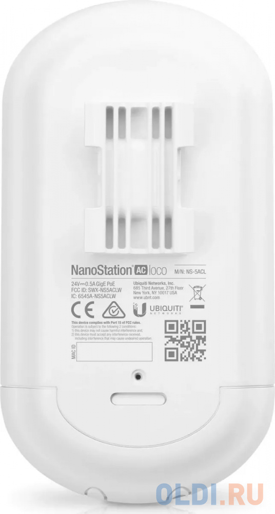 UBIQUITI Loco5AC NanoStation 5AC Loco Точка доступа (AP/CPE), 5 ГГц, airMAX ac, 10 км, MIMO 2х2