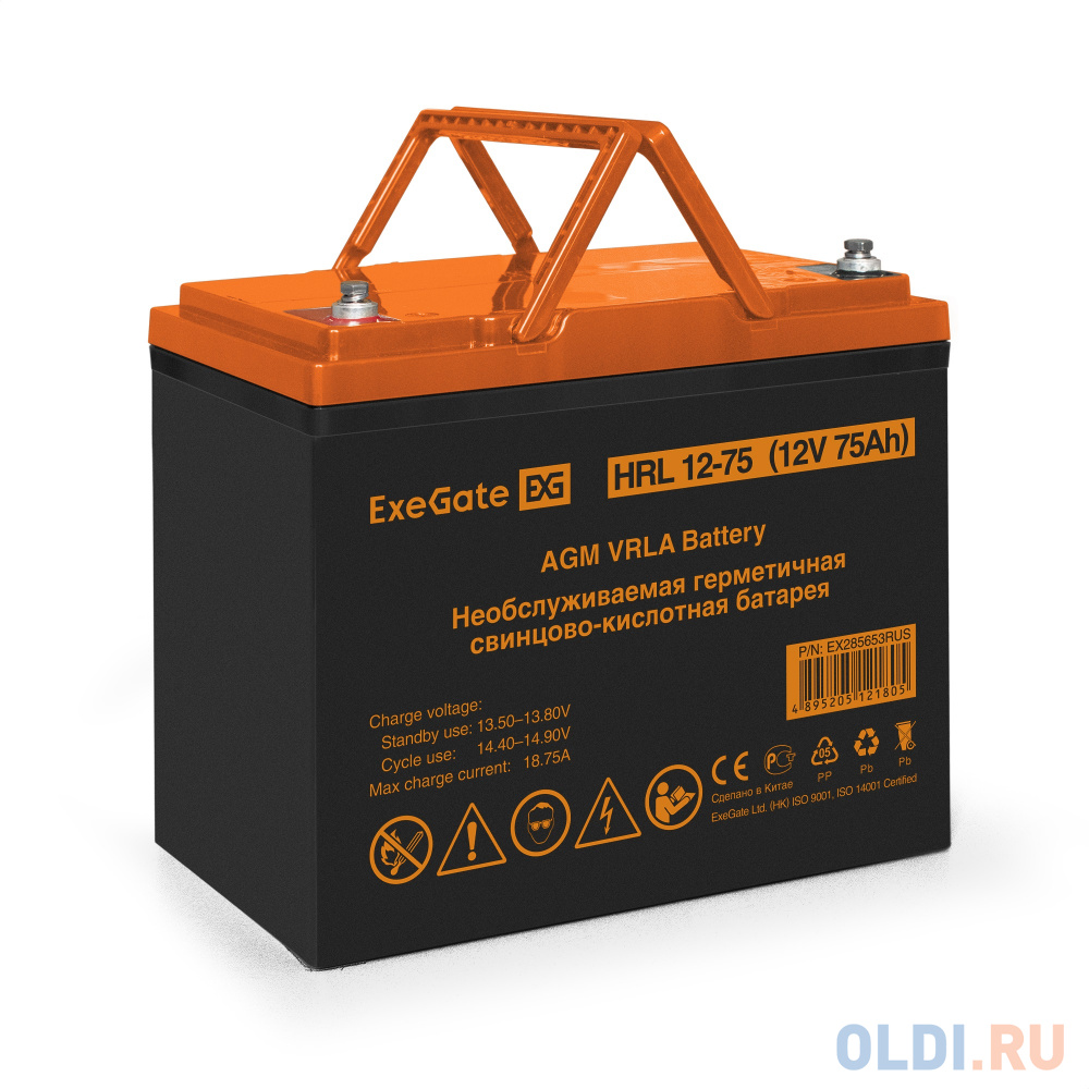 Комплект ИБП EX295996RUS + батарея 75Aч EX285653RUS 1шт (инвертор, синус, для котла, настенный) ExeGate FineSine SX-800.LCD.AVR.2SH <800VA/500W, чи