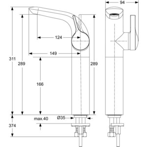 Смеситель для раковины Ideal Standard Melange (A4266AA)