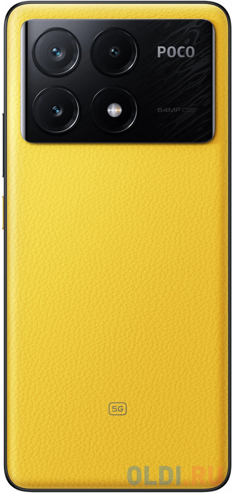 Смартфон POCO X6 Pro 5G RU 12+512 Yellow (MZB0FV9RU)