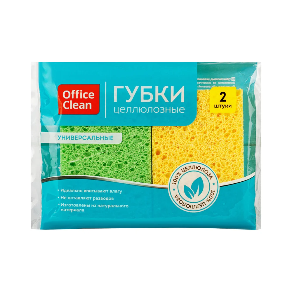 Бытовые губки для посуды и уборки OfficeClean в Москвe