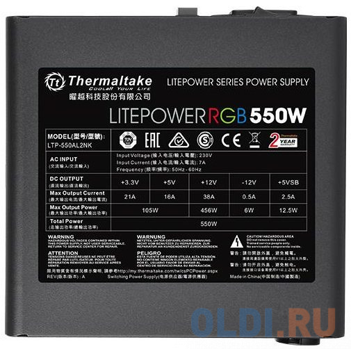 Блок питания Thermaltake LitePower RGB 550 Вт