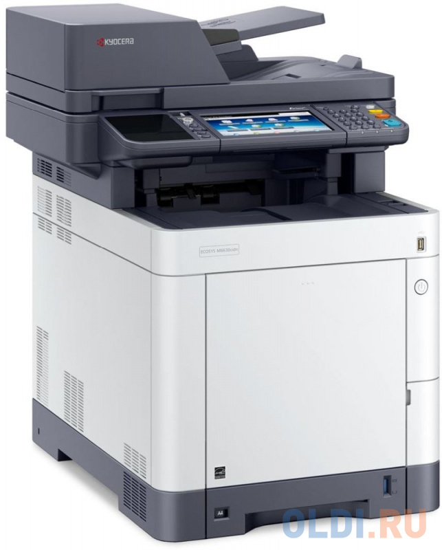 Kyocera ECOSYS M6630cdn (замена модели M6530cdn)  (P/C/S/F,А4, 30 ppm, 1200 dpi, 1024 Mb, USB 2.0, Network,touch panel,duplex, авт.) продажа только с