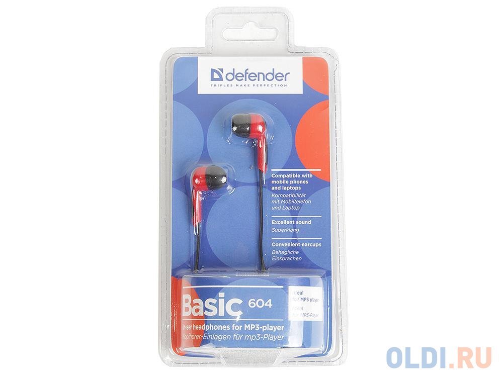 Наушники Defender Basic-604 Red кабель 1,2 м