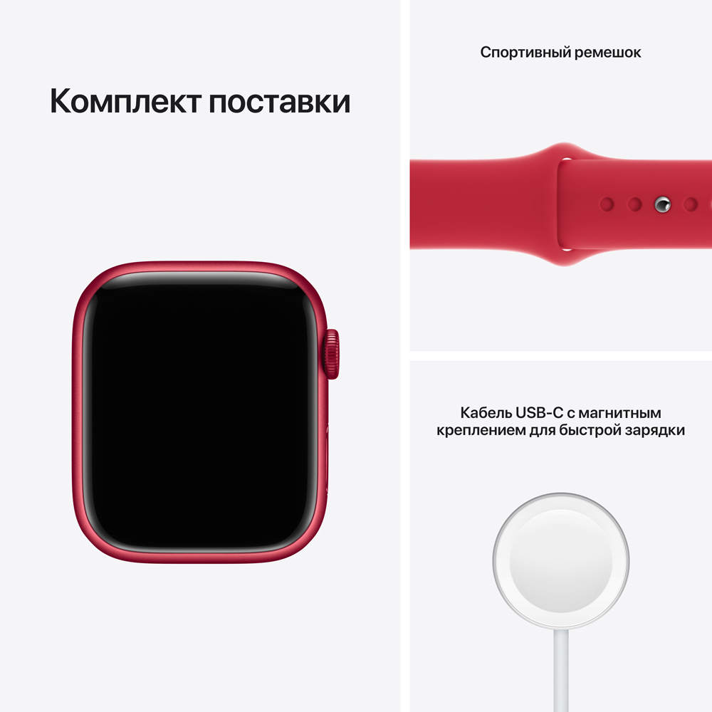 Часы Apple