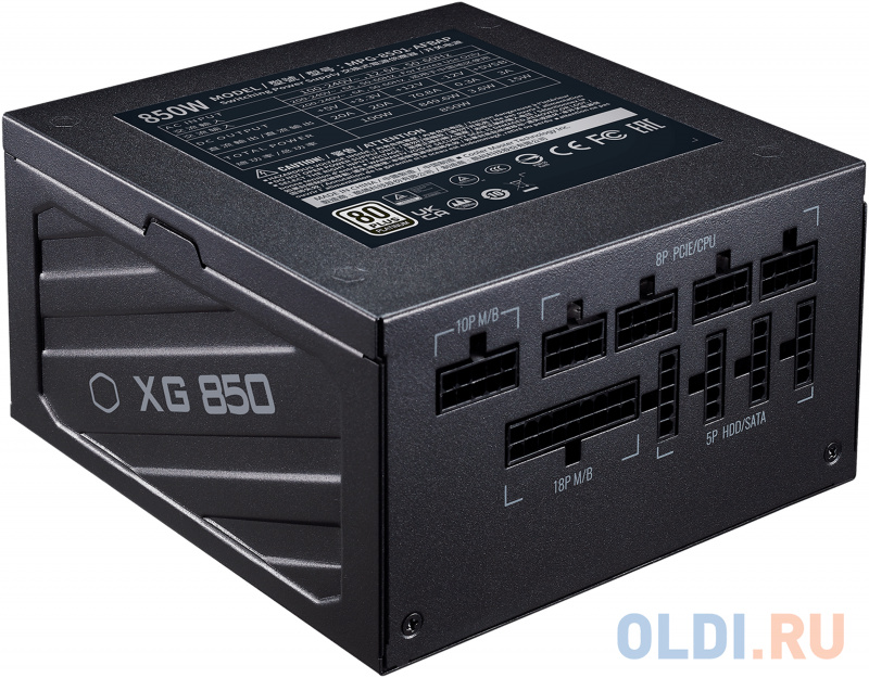 Блок питания Cooler Master XG850 850 Вт в Москвe