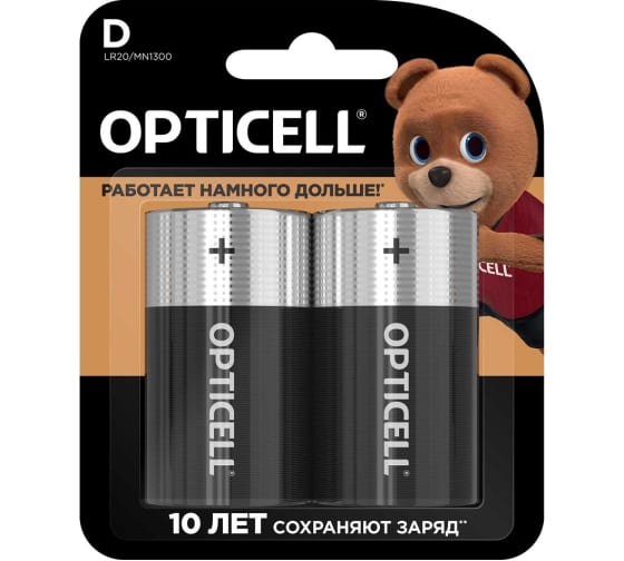 Батарея OPTICELL Basic, D (LR20), 1.5V, 2 шт. (5051005)