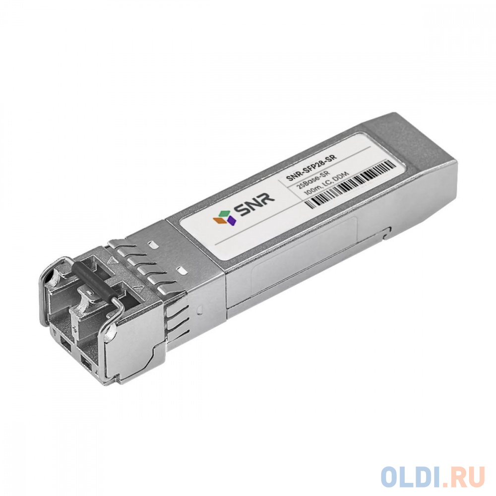 SNR модуль SFP28 оптический, 25GBASE-SR, дальность до 100м в Москвe