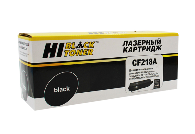 Картридж лазерный Hi-Black HB-CF218A (18A/CF218A), черный, 1400 страниц, совместимый, для LJ Pro M104/MFP M132, с чипом