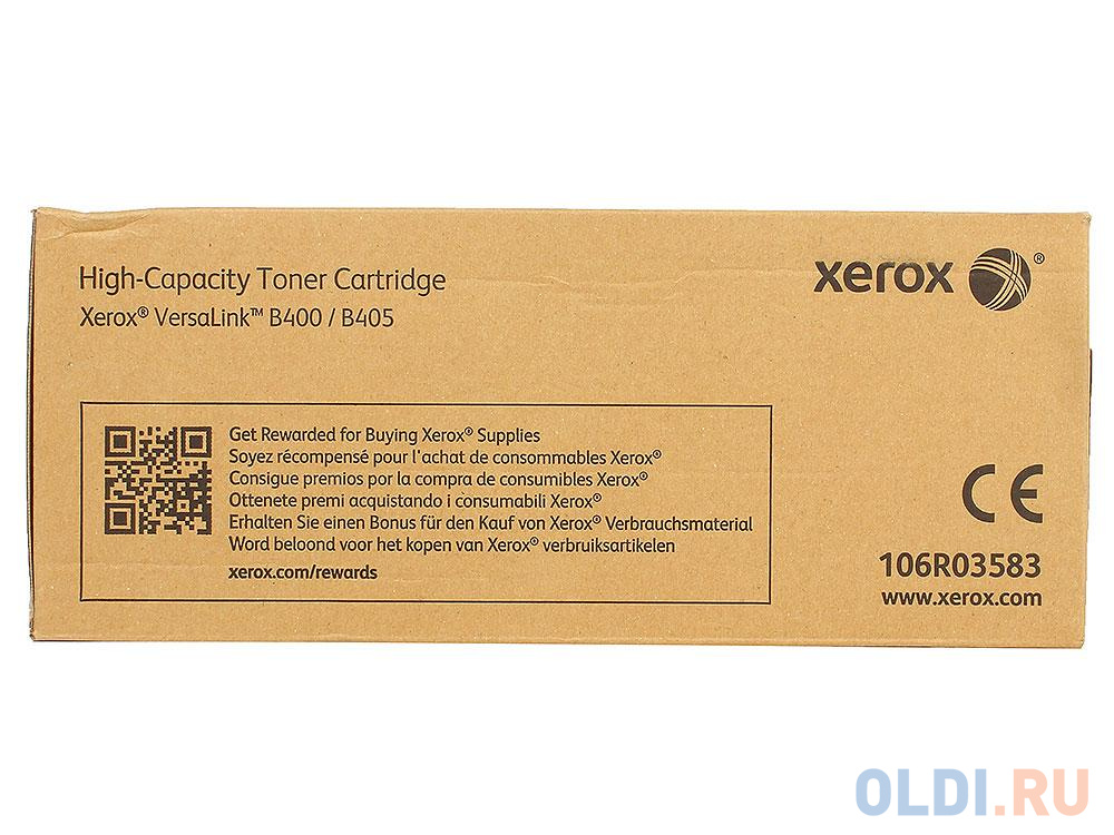 Картридж Xerox 106R03583 13000стр Черный