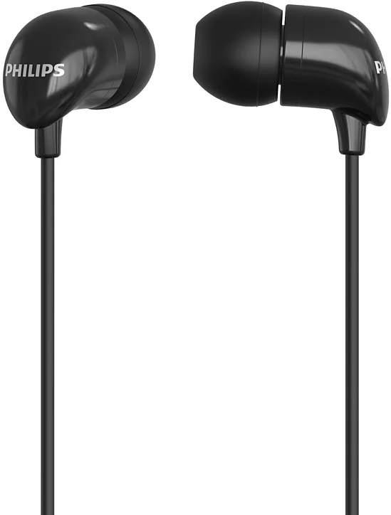 Наушники с микрофоном Philips