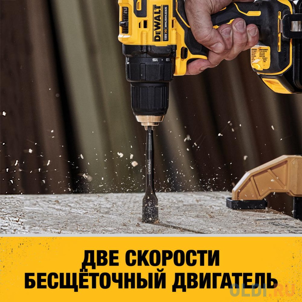 18В дрель-шур, 65Нм, 3Ач DCD708L2T-QW DeWalt DCD708L2T-QW DeWalt в Москвe