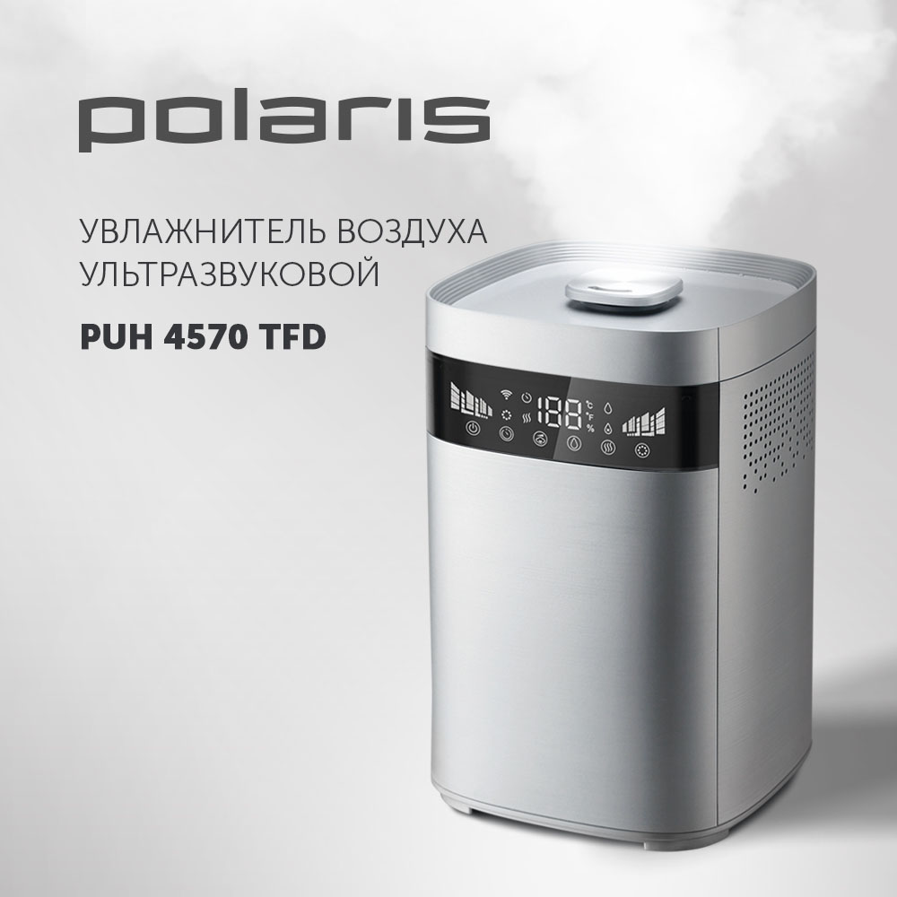 Ультразвуковой увлажнитель воздуха Polaris PUH 4570 TFD в Москвe