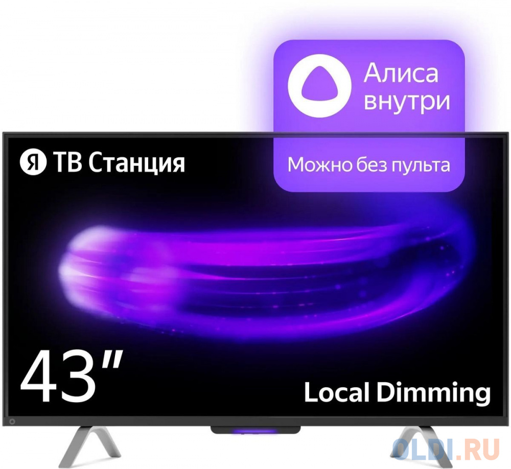43" Яндекс ТВ Станция с Алисой YNDX-00091 (4K UHD 3840x2160, Smart TV) черный