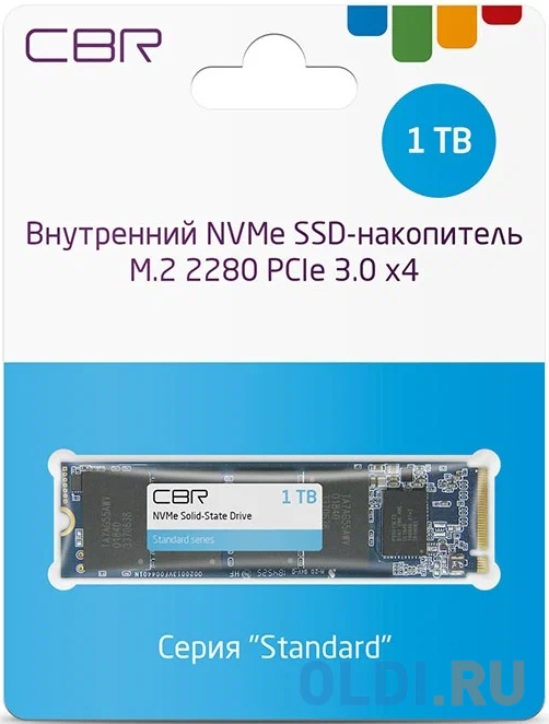 CBR SSD-001TB-M.2-ST22, Внутренний SSD-накопитель, серия "Standard", 1024 GB, M.2 2280, PCIe 3.0 x4, NVMe 1.3, Phison PS5013-E13T, 3D TLC NA