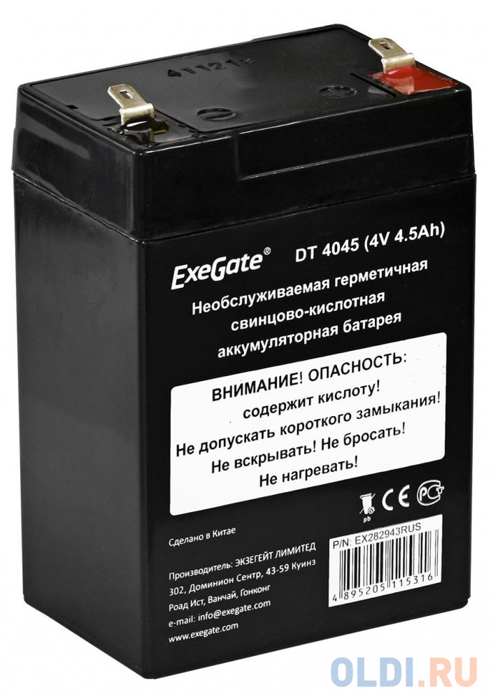 Exegate EX282943RUS Exegate EX282943RUS Аккумуляторная батарея ExeGate DT 4045 (4V 4.5Ah), клеммы F1