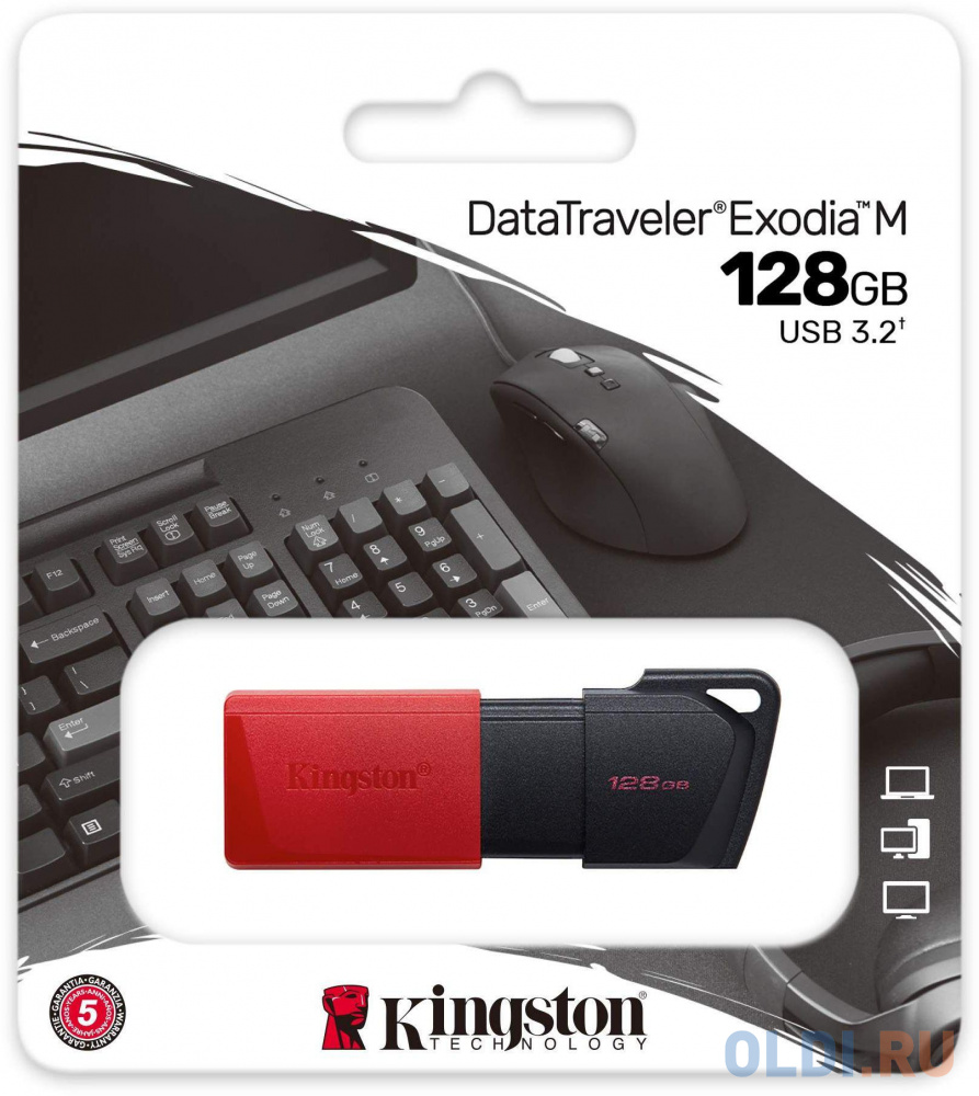 Флеш Диск Kingston 128Gb DataTraveler Exodia M DTXM/128GB USB3.0 черный/черный в Москвe