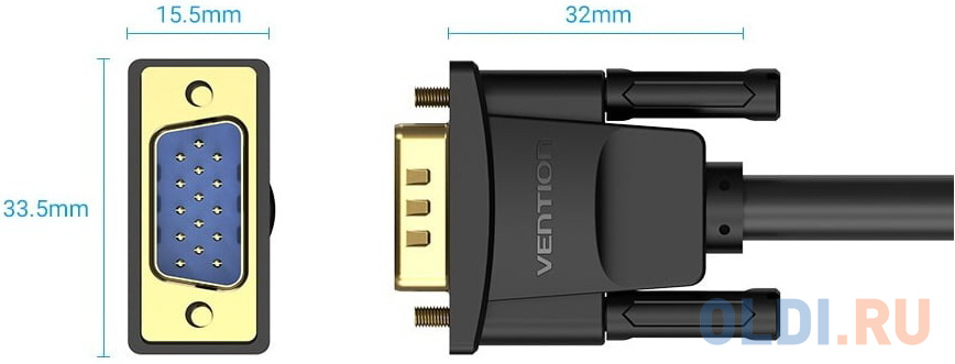 Кабель Vention VGA 15M/15M с 2 ферритовыми фильтрами - 5м. в Москвe