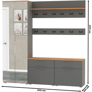 Прихожая Моби Октава 32, цвет серый графит/ дуб золотой/ фасады МДФ серый графит (1027059)