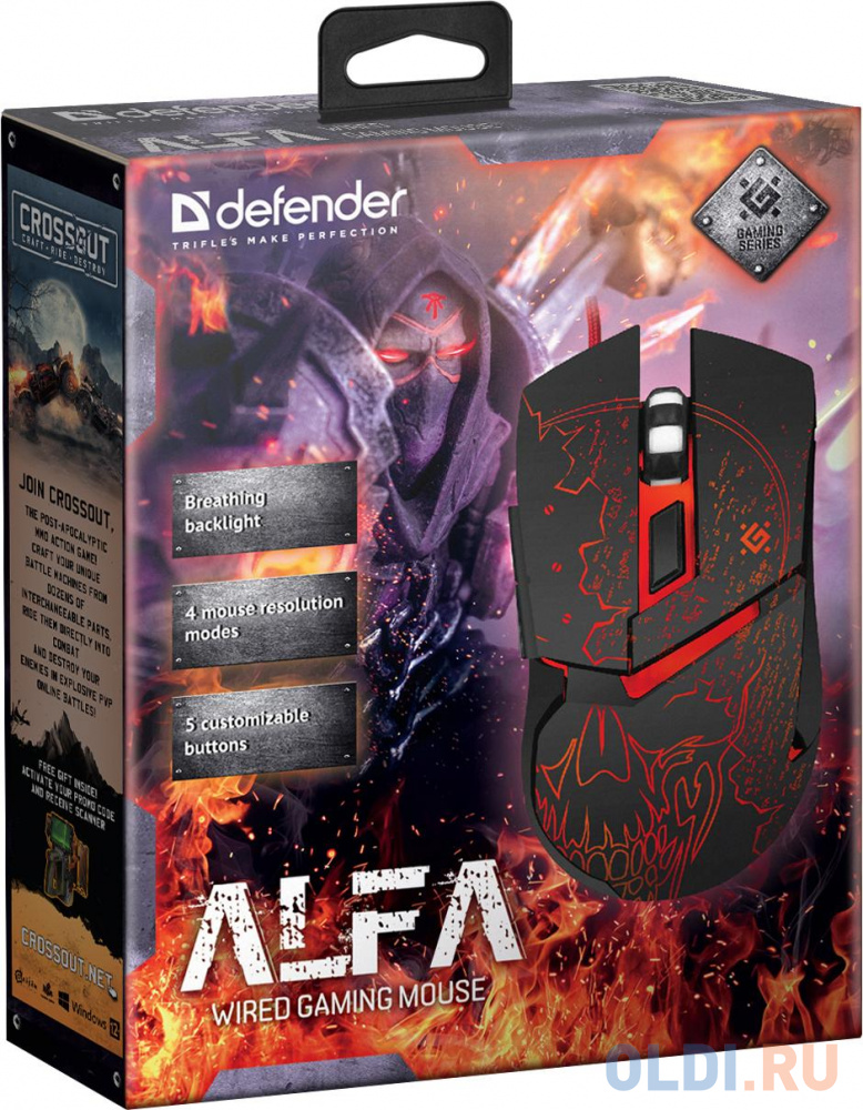 Мышь проводная Defender Alfa GM-703L чёрный USB