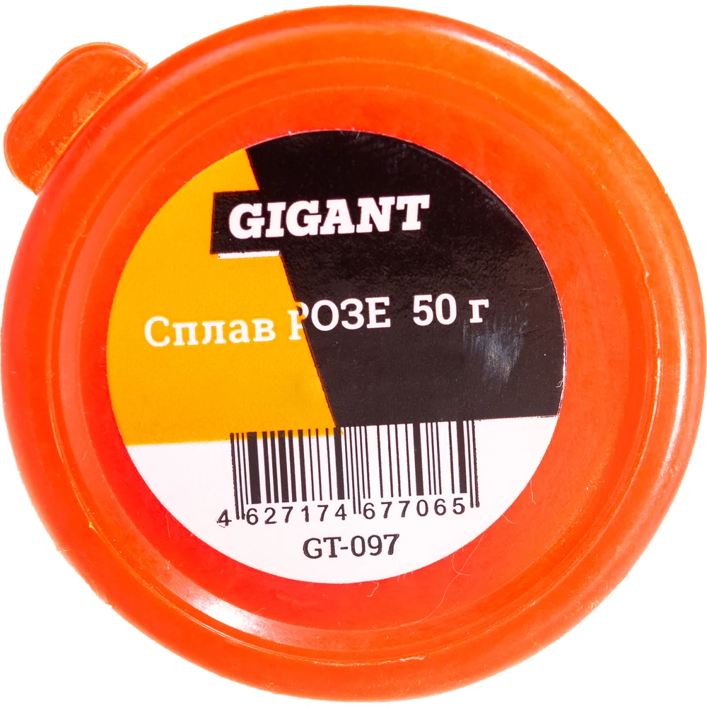 Сплав Розе Gigant