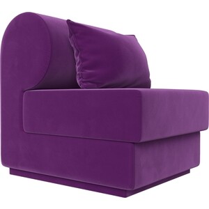 Кресло Лига Диванов Кресло Кипр микровельвет фиолетовый