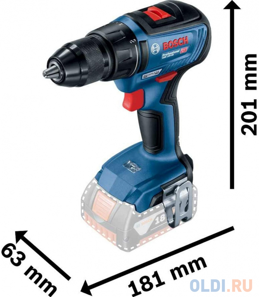 Дрель-шуруповёрт Bosch GSR 18V-50 Без АКБ и З/У