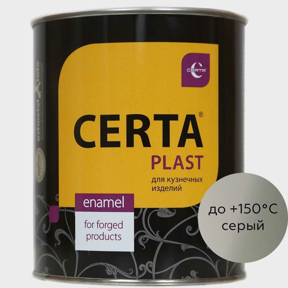 Краска Certa