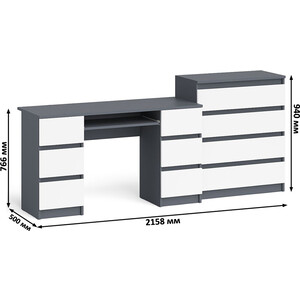 Комплект СВК Мори Стол компьютерный МС-2 + Комод МК800.4, цвет графит/белый