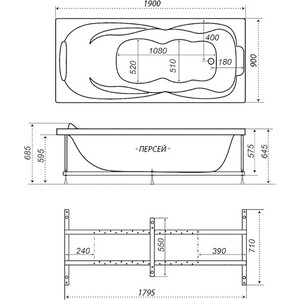 Акриловая ванна Triton Персей 190x90 на каркасе (Щ0000042337)