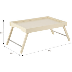 Столик-поднос Мебелик Селена слоновая кость (П0002419)