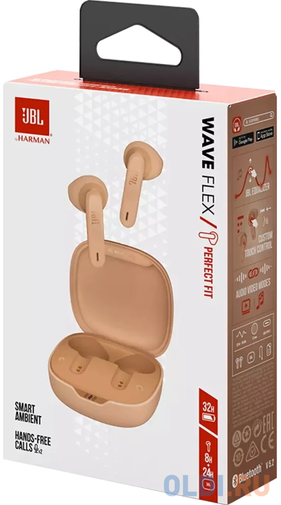 JBL Headphone / наушники, модель Wave Flex TWS, beige ,