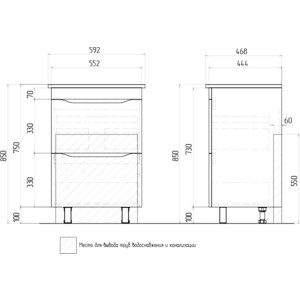 Мебель для ванной VIGO Grani 600-0-2 дуб сонома