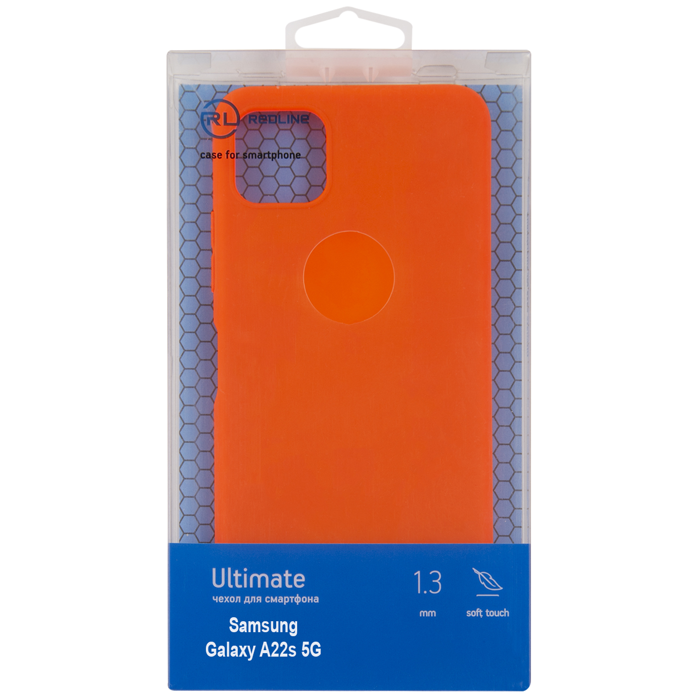Чехол защитный Red Line Ultimate для Samsung Galaxy A22s 5G, оранжевый УТ000026538