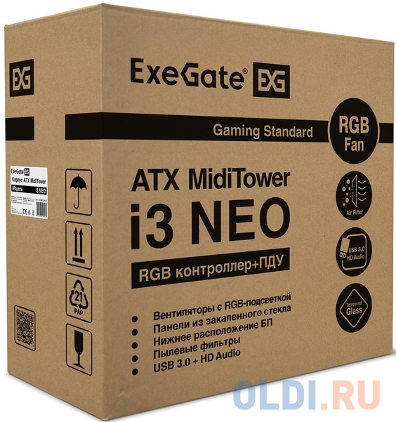 Корпус ATX Exegate i3 NEO-PPH700 700 Вт чёрный