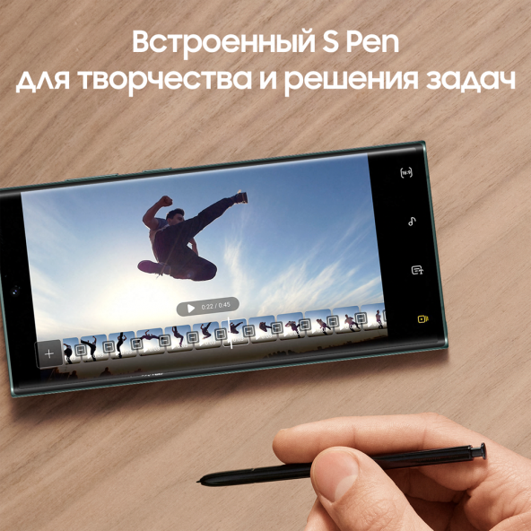 Смартфон Samsung