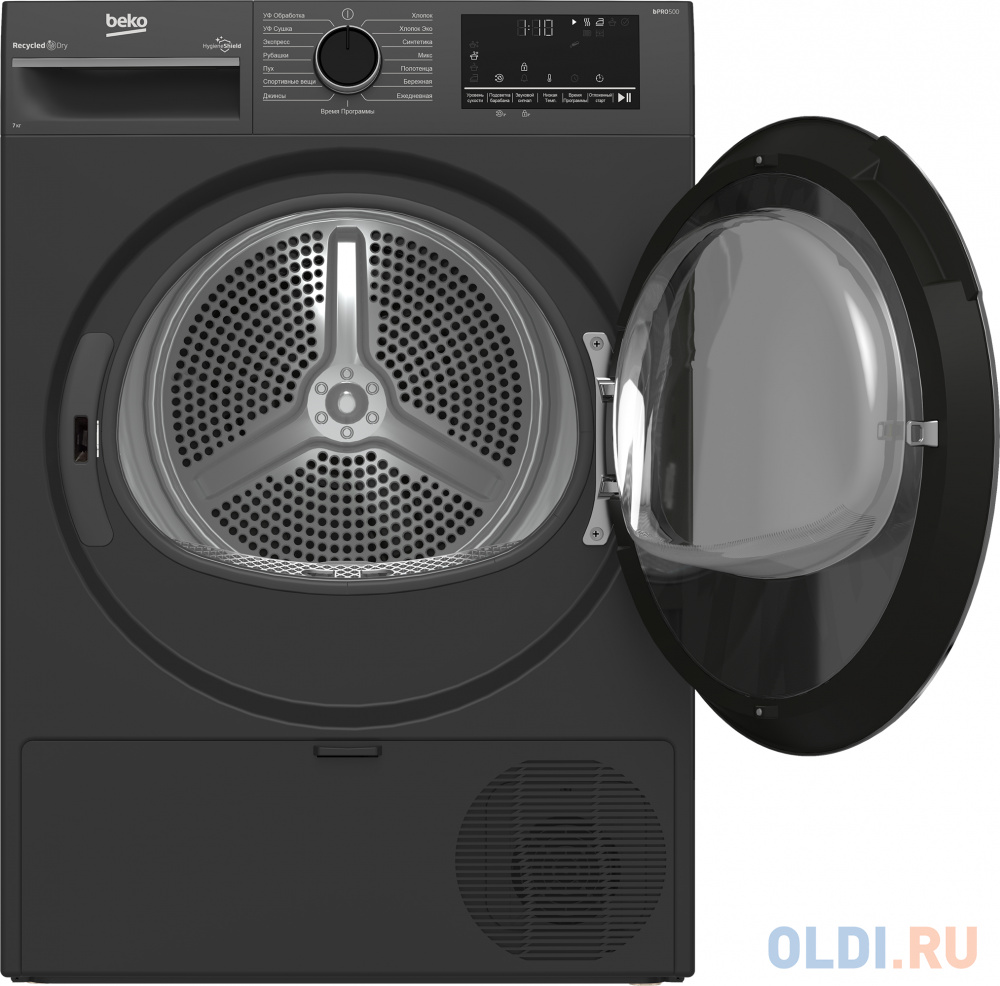 Сушильная машина Beko B3T47239A кл.энер.:A макс.загр.:7кг антрацитовый (7188303400) в Москвe