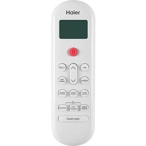 Сплит-система Haier Coral DC AS25HPL1HRA / 1U25HPL1FRA в Москвe