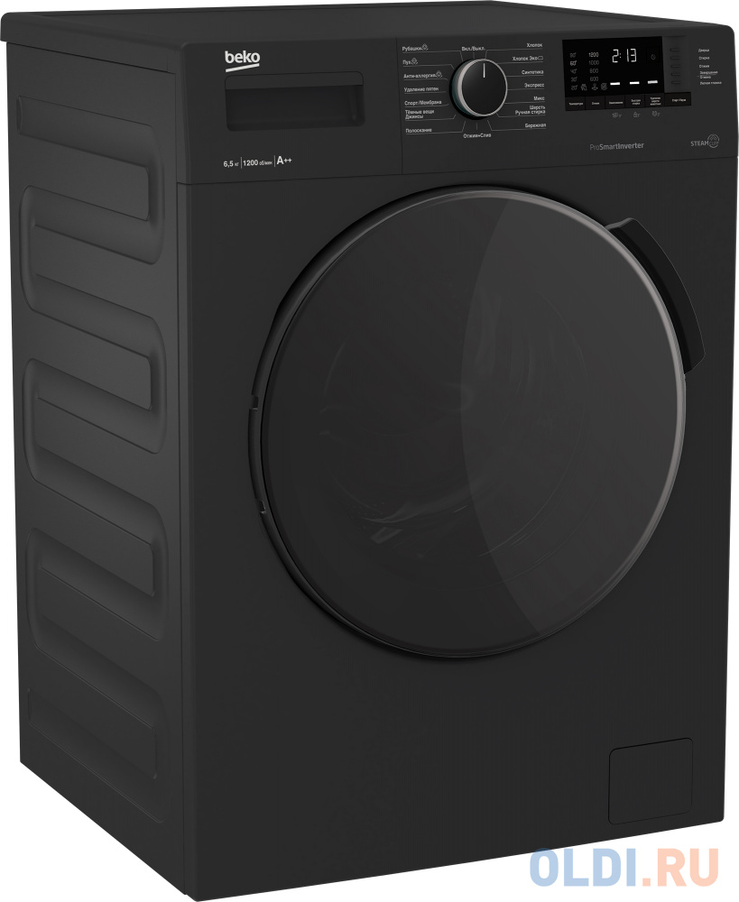 Стиральная машина Beko WSPE6H612A, с фронтальной загрузкой, с паром, 6.5кг, 1200об/мин, инверторная