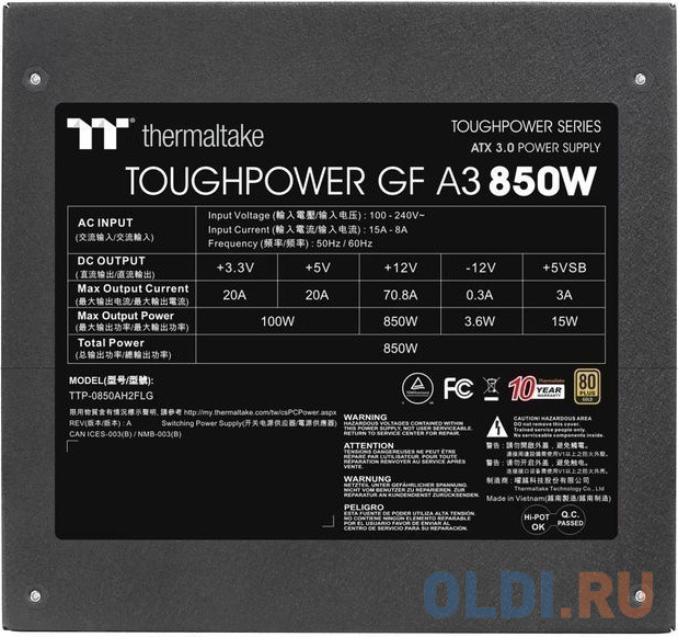 Блок питания Thermaltake ATX 850W Toughpower GF A3 Gen.5 80+ gold (20+4pin) APFC 140mm fan color LED 12xSATA Cab Manag RTL в Москвe