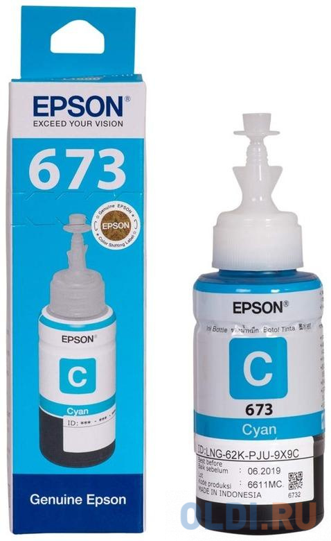 Epson 673 EcoTank Ink Cyan в Москвe