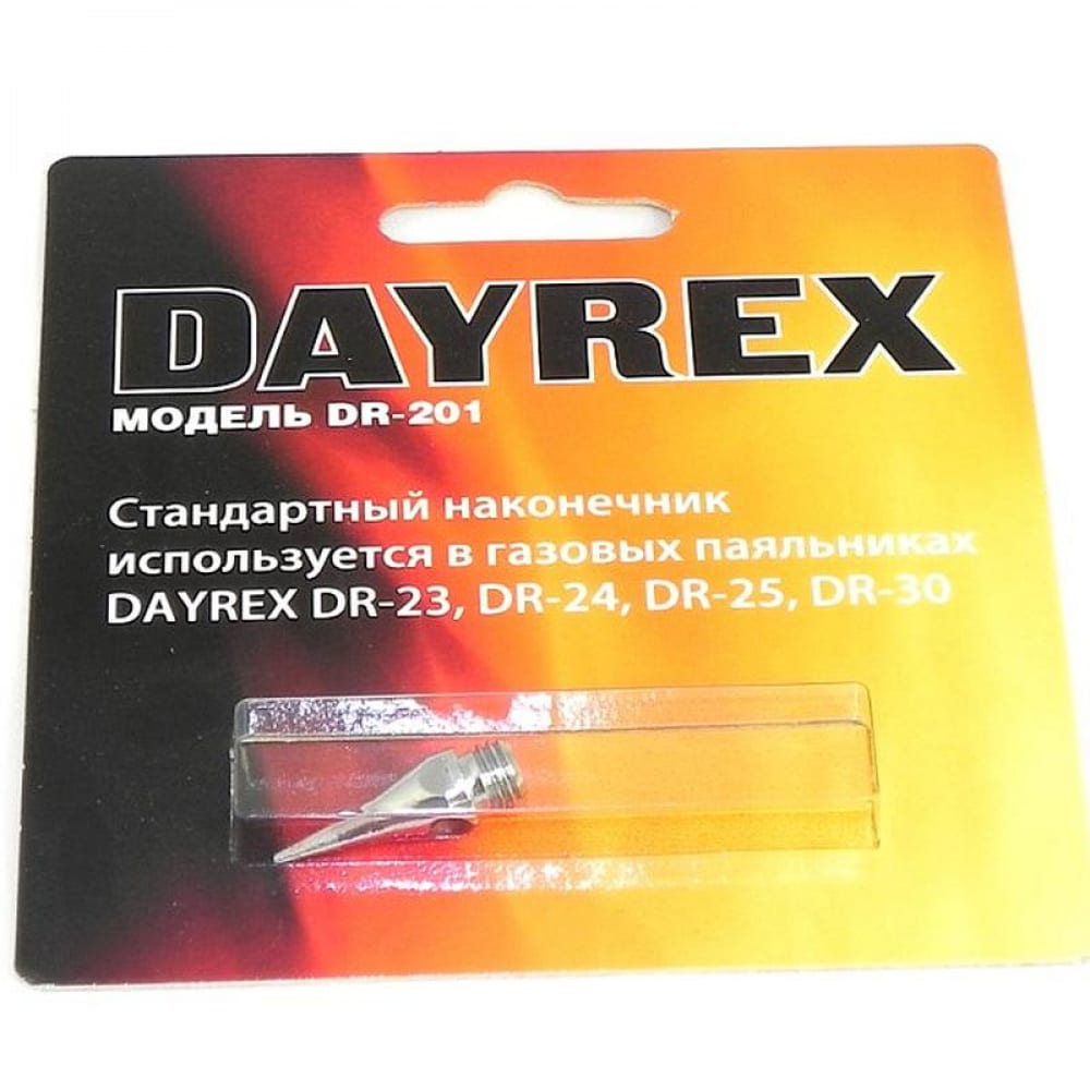 Жало для паяльников DAYREX