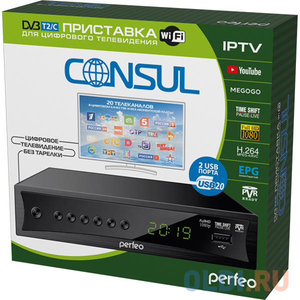 Perfeo DVB-T2/C приставка "CONSUL" для цифр.TV, Wi-Fi, IPTV, HDMI, 2 USB, DolbyDigital, пульт ДУ в Москвe