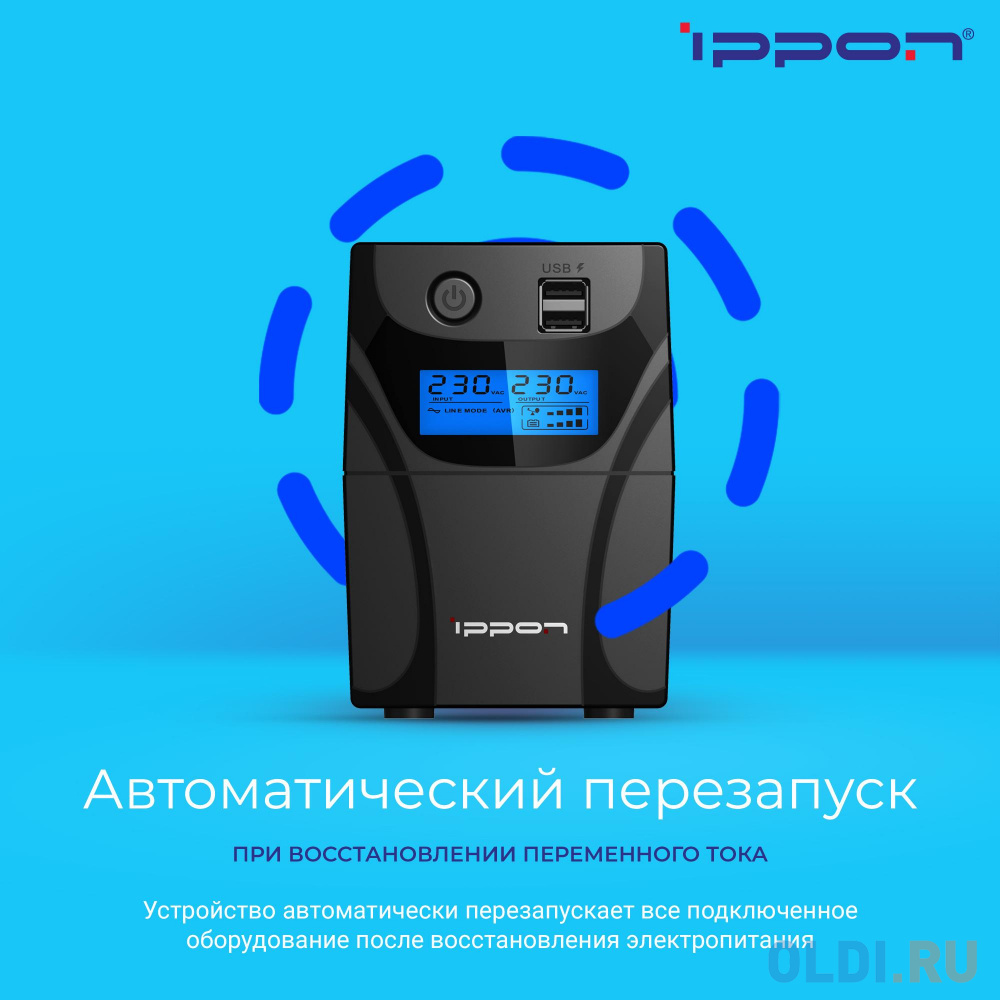 ИБП Ippon Back Power Pro II 650 650VA/360W LCD,RJ-45,USB (2 EURO)