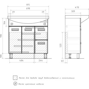 Тумба под раковину Volna Joli 80х31 напольная, белая (tnJOLI80.2D.2Y-01)