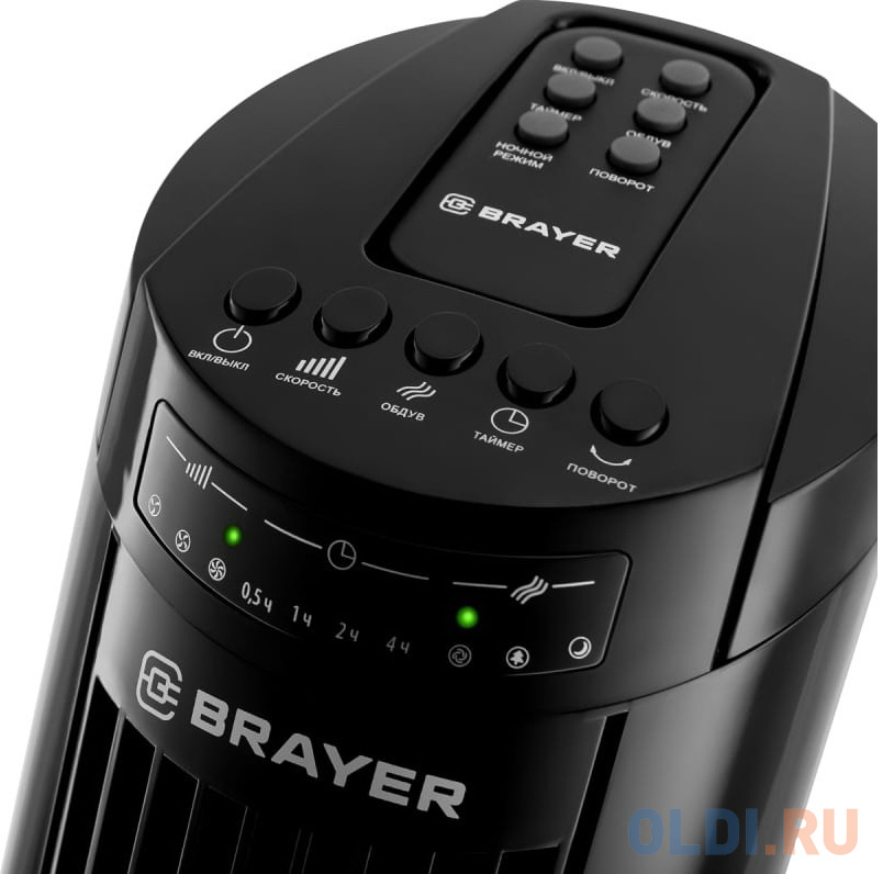 BRAYER BR4958BK Колонный вентилятор BRAYER, механ.упр.,пульт ДУ,вращение90°,мощ-ть50Вт,защита от перегрева в Москвe